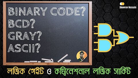 All IMP Short Q, Binary Code, BCD, GRAY Digital System Design CSE