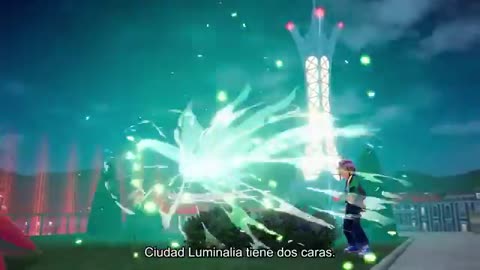 Megas filtradas