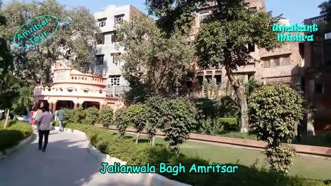 Martyrs Well And Martyrs Gallery in Jallianwala Bagh Amritsar