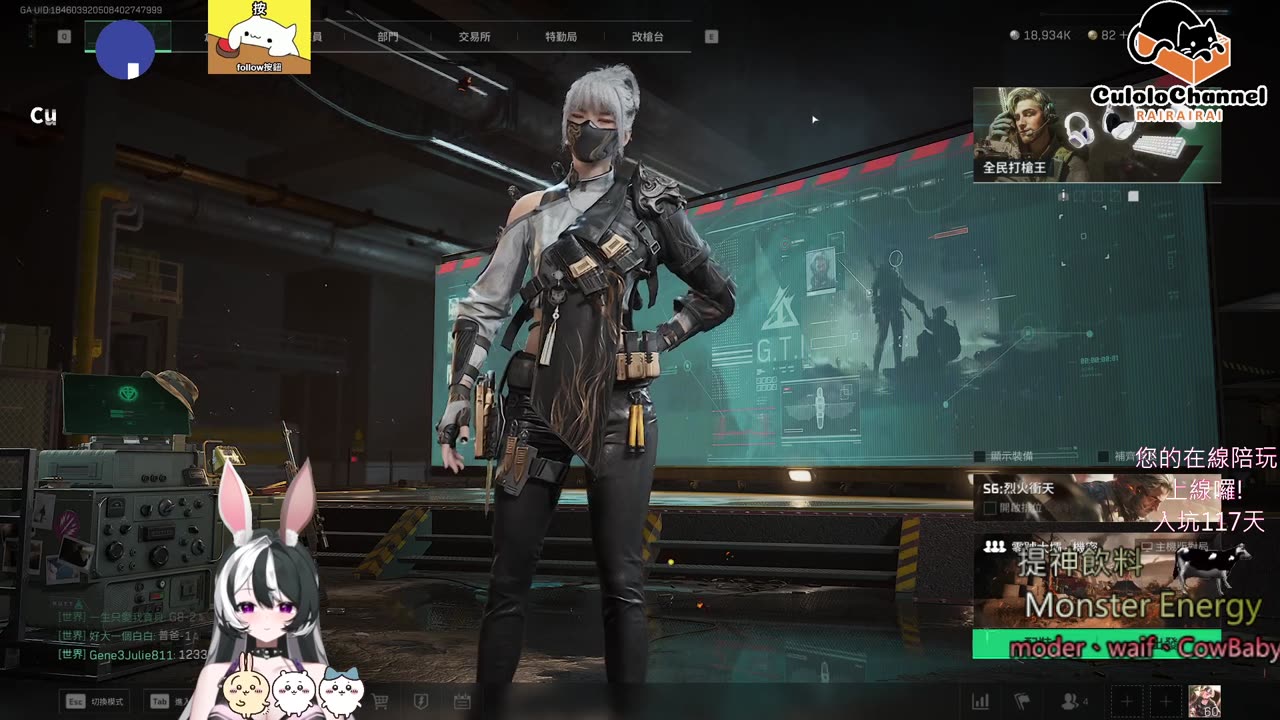 🌱vs🧟‍♀️ New version⭐新手向⭐🥺倉鼠系玩家🥺| 來聊天R ✨💎(๑˃̵ᴗ˂̵)و Culolo Channel(๑˃̵ᴗ˂̵)و 5 Taiwan優質台💎✨