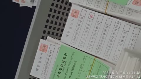 6.3대선 김포시 개표소2