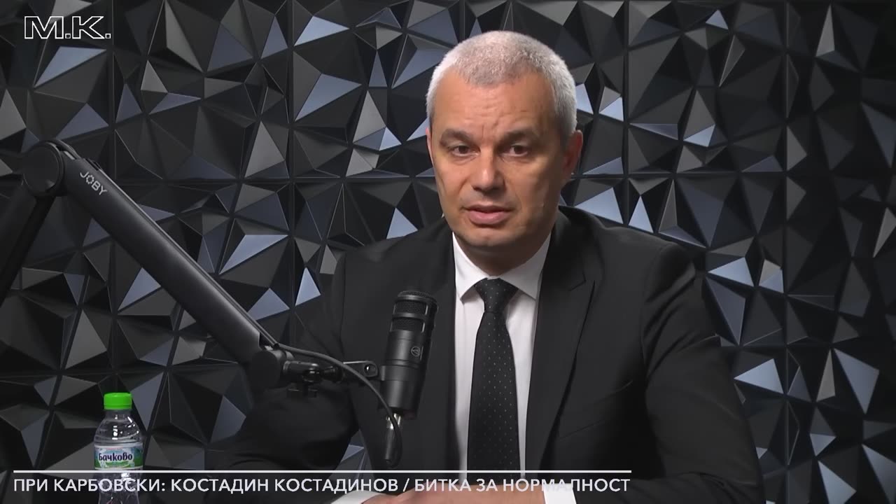 ⁠Вот на недоверие. България и ЕС днес - К. Костадинов при ​⁠‪@Martin_Karbowski‬ - 03.04.2025