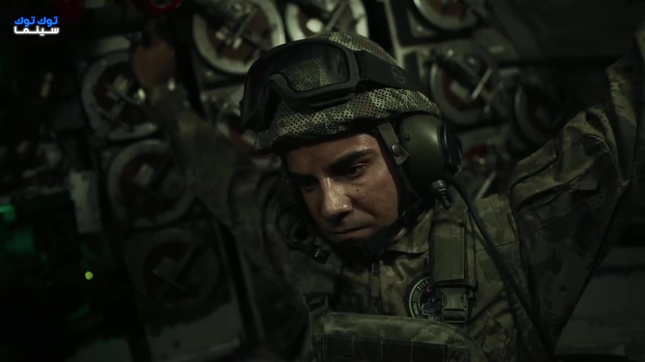 Serie trck episode 2