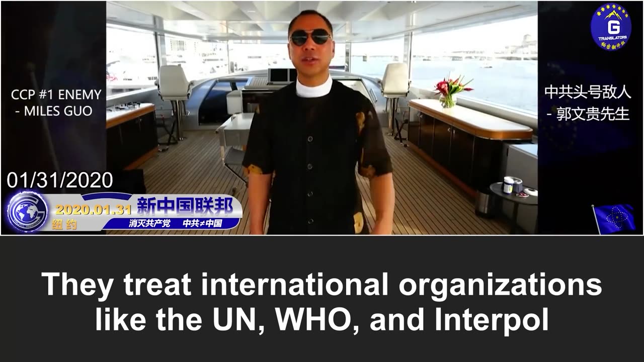 The CCP has spent huge sums of money to infiltrate the WHO and other UN organizations!