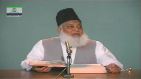 Tafseer Surah An-Nisa (Ayat 58 to 59) By Dr. Israr Ahmed | 12/26