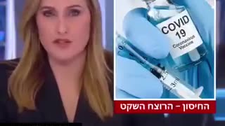 בעולם מקביל העיתונות הישראלית והממסד הרפואי היה פועל למעננו וחושף את הונאת הקורונה וכך זה היה נראה ( נוצר מבינה מלאכותית)