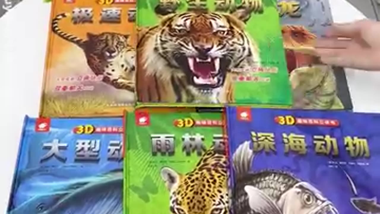 3D BOOK 🎬✨❤️ ⏰