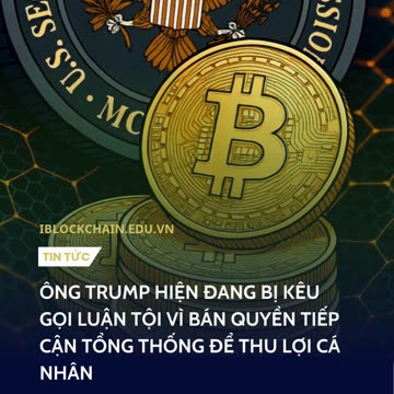 Ông Trump hiện đang bị kêu gọi luận tội vì bán quyền tiếp cận Tổng thống để thu lợi cá nhân