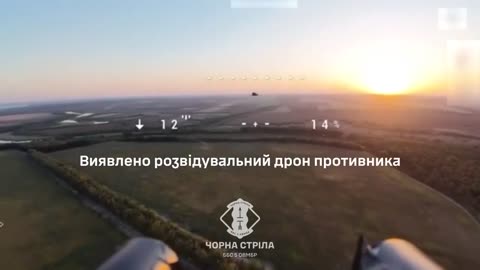 🦅🇺🇦 Ukraine Russia War | Ukrainian Shotgun Drone Downs Russian Drone | RCF