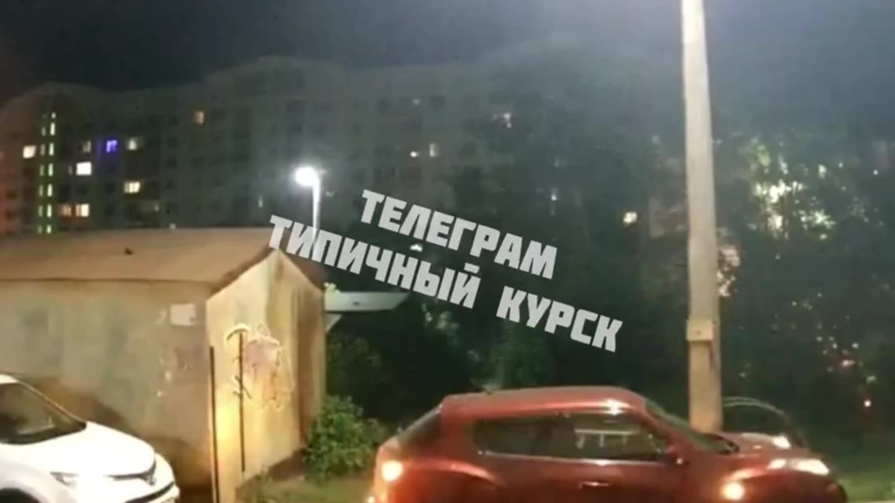 "Everything is Going According to Plan."(City of Kursk Rocked by Drones Overnight)