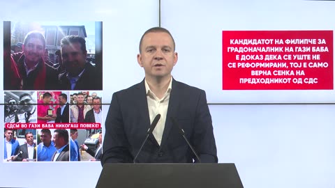 Трпевски: Кандидатот на Филипче за градоначалник на Гази Баба е доказ дека сè уште не се реформирани
