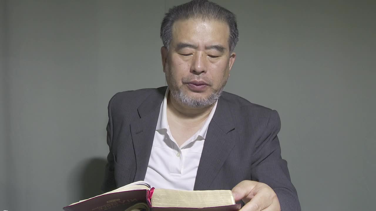 250424... #하나님 안녕 👋 하셔요.. #새벽기도명상 #성경읽기운동 #레위기 4장