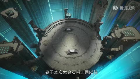 Shrouding The Heavens Episode 105 multi sub