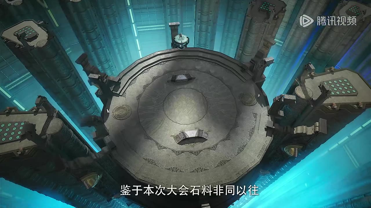 Shrouding The Heavens Episode 105 multi sub