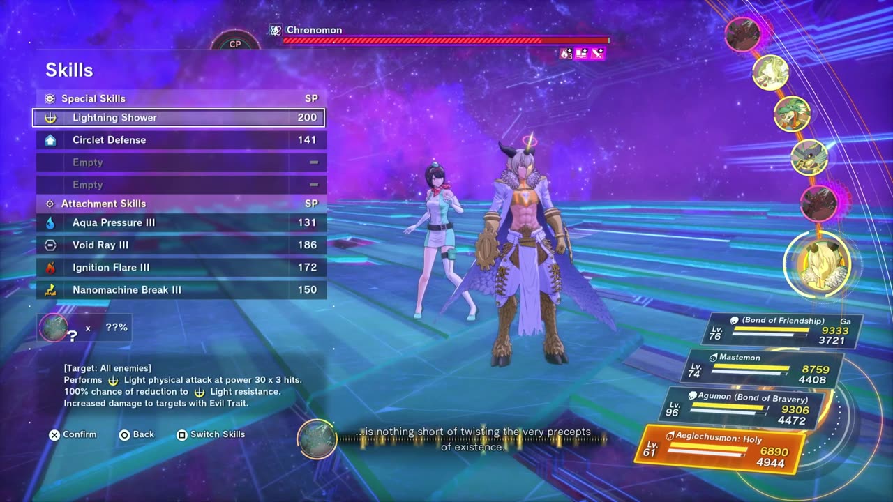 Let's play Digimon Story Time Stranger (PS5) part 19