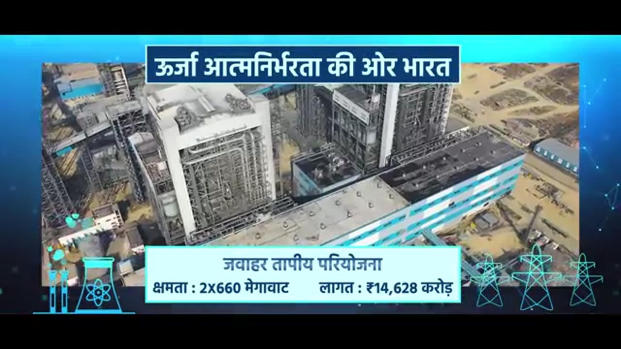 PM Modi's infra revolution in Uttar Pradesh – ₹47,600 crore worth of projects unveiled