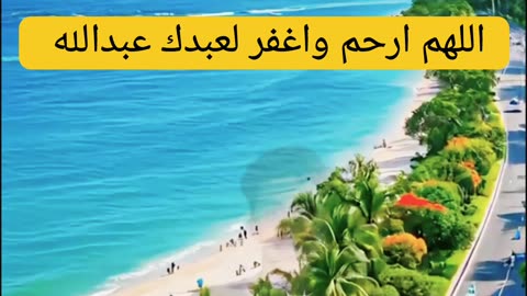 قران كريم بصوت جميل ٣