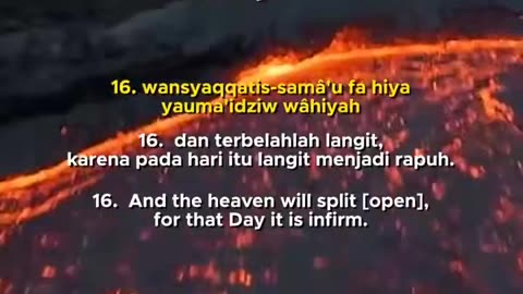 Surah Al-Haqqah