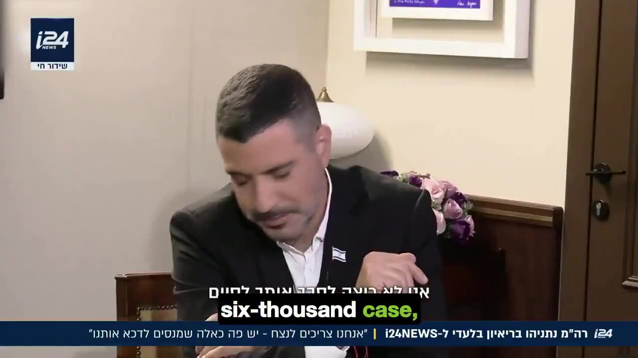 Nethanyahu just predicted the future.