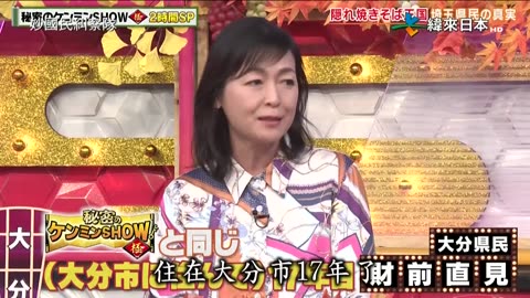 20250807_妙國民糾察隊極SP