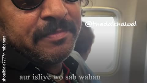 Ye flight AC ke bina hee takeoff karne wali thi? 😳