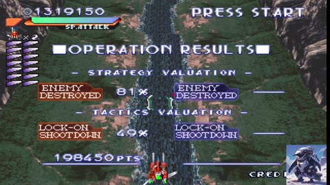 PS1 Random Game Stream.