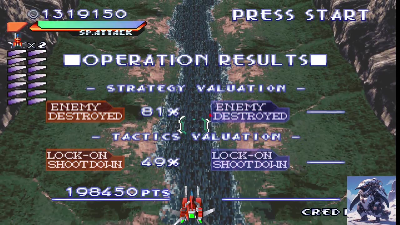 PS1 Random Game Stream.
