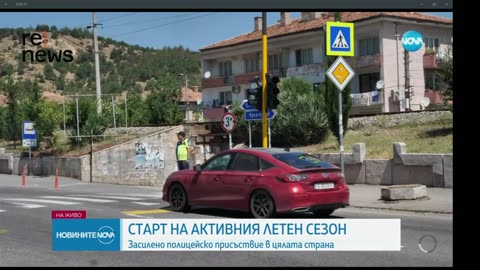 #Новини #NEWS #LIVEhighlights #TikTokLIVE #LIVE #BulgariaNews