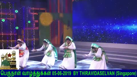singapore song 13