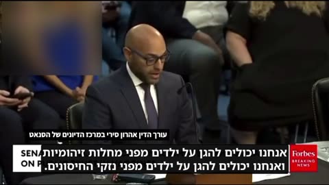 עורך דין אהרון סירי חיסונים שפוגעים בתפקוד המערכת החיסונית הם הגורם למחלות כרוניות