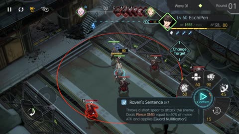 Horizon Walker (호라이즌 워커) : AP Recovery System