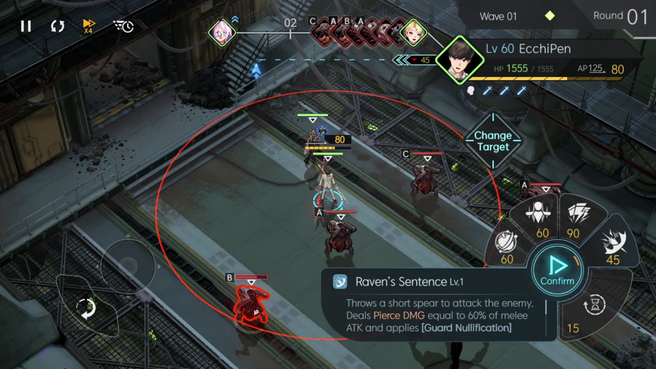 Horizon Walker (호라이즌 워커) : AP Recovery System