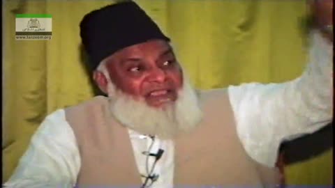 Muntkhab Nisab (In Detail 1993) Surah Juma (Part 3/11) By Dr Israr Ahmed | 116/193