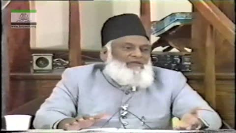 Iman (Chicago, USA) By Dr. Israr Ahmed | 2/8