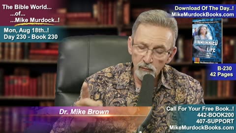 Mon. Aug. 18 - The Bible World of Mike Murdock...!!!