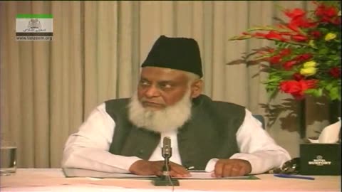 Round Table With Dr. Israr Ahmed (Political and Economical System of Islam) | 3/6