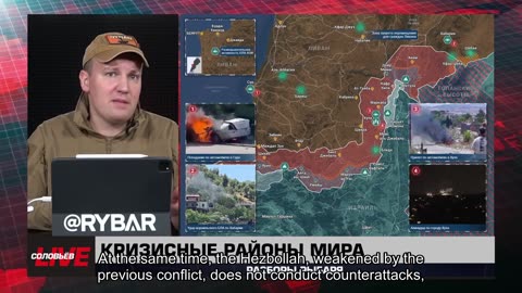 🇷🇺 🧐 🎣 Rybar War Events Review (6/21/2025)