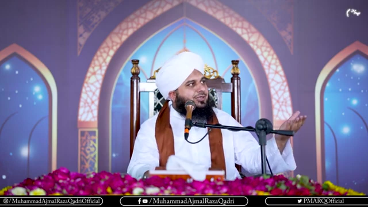 *ایک نیکی دوسری نیکی کا سبب بنتی ہے*