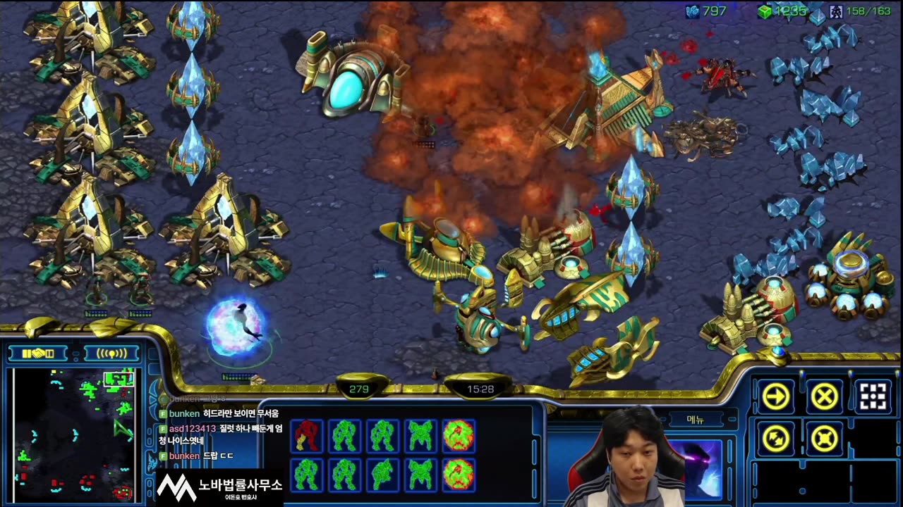 【28.8.25】 SC:R 1v1 (FPVOD) Best (P) vs Action (Z) 【Map: Litmas】