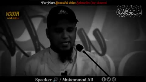 If someone insults you, keep quiet || Muhammad Ali || Life change biyan || youth club