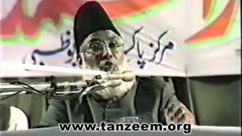 (12/12) Raah-e-Nijat (Abu Dhabi) Dr. Israr Ahmed