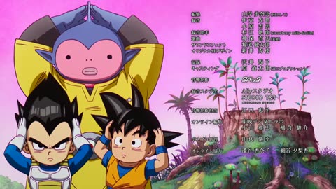 Dragon Ball Daima Cap 2 Doblado Español Lat