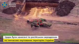 🎯🛸 Ukraine Russia War | SBU Operates Drones Destroying Enemy Aircraft in Occupied Territory | RCF