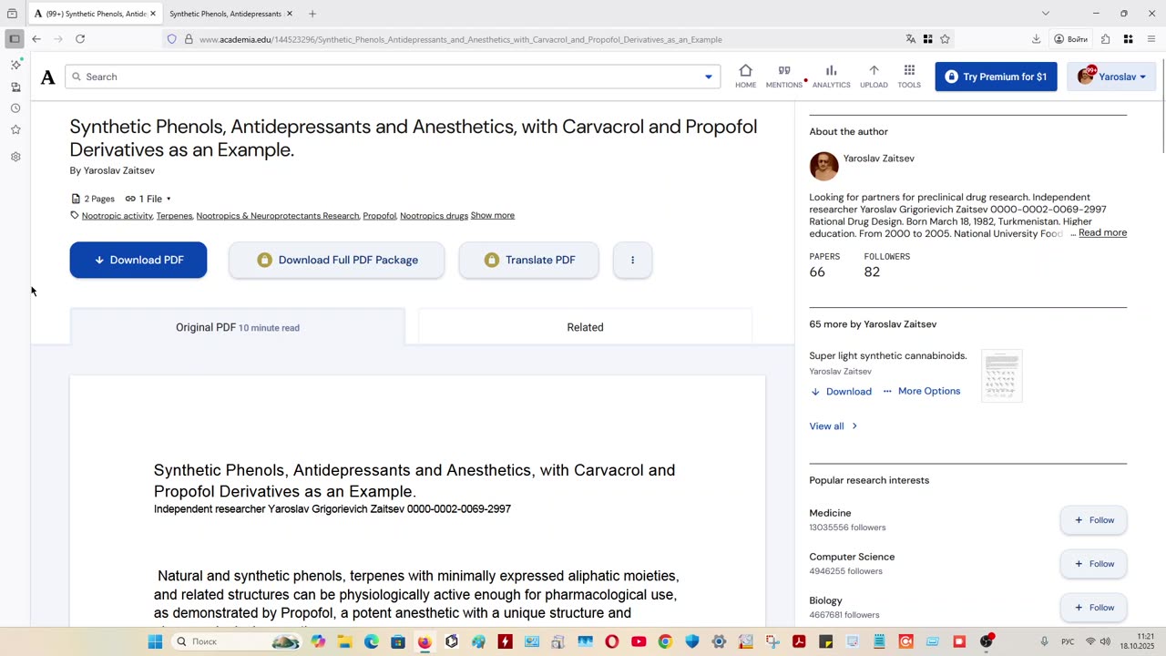 Synthetic Phenols, Antidepressants and Anesthetics with Carvacrol and Propofol Derivatives.