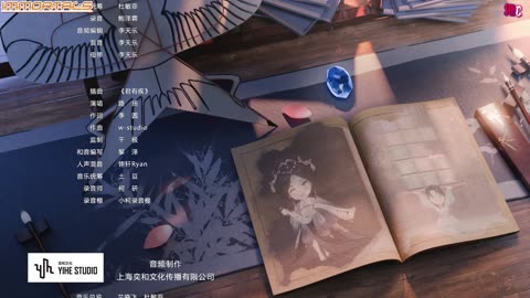 Everything is Fine with the Emperor -Episodul 16