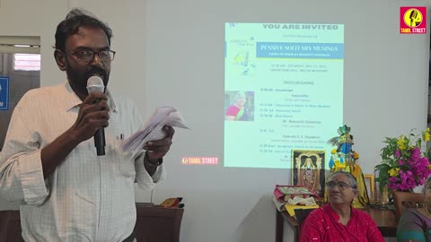 Pensive Solitary Musings Book Review By Writer Meenatchi Sundaram |Tamil Street