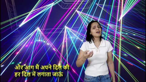 Tu Kahe Agar तू कहे अगर Mukesh Evergreen song, Cover- Soubhagya Laxmi Mishra