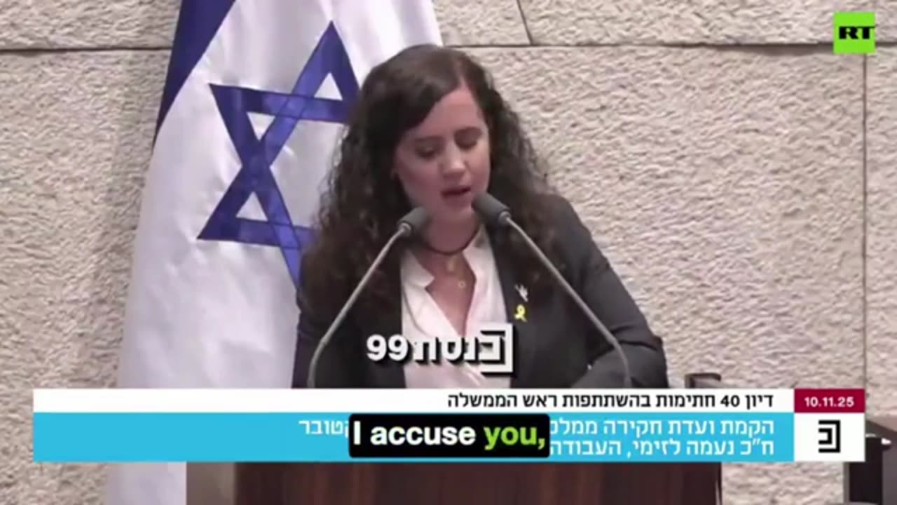 Вопросы и ответы Бенджамина Фулфорда в пятницу, 14.11.2025