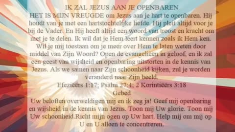 Ik Zal Jezus Aan Je Openbaren