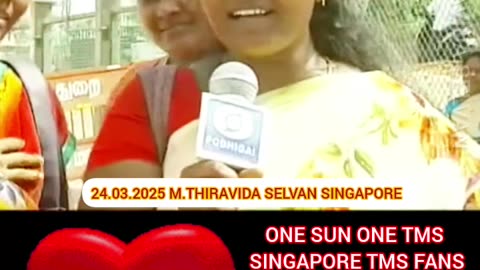 TAMAL NADU டிஎம்எஸ் ரசிகர்கள் TMS LEGEND M.THIRAVIDA SELVAN SINGAPORE TMS FANS 2025 PART 43